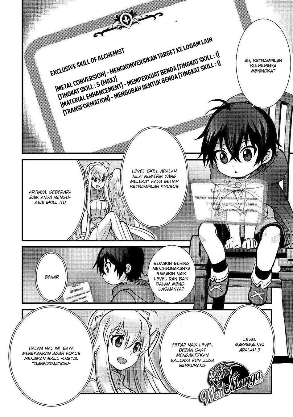 Fuguushoku to Baka ni Saremashita ga Jissai wa Sorehodo Waruku Arimasen? Chapter 03.1 Gambar 16
